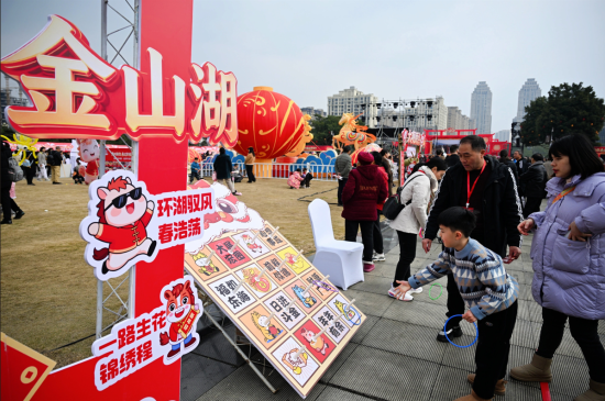 ͼΪ����μ���԰��� ��껕F ��