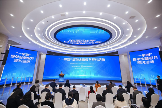 ͼΪǩԼ��ֳ��� �������������з��й�ͼ