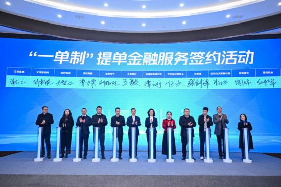 ͼΪǩԼ��ֳ��� �������������з��й�ͼ