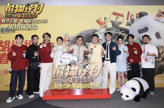 ͼΪ��Ӱ���ݺ�Ӱ��������ý������ ��ͼ