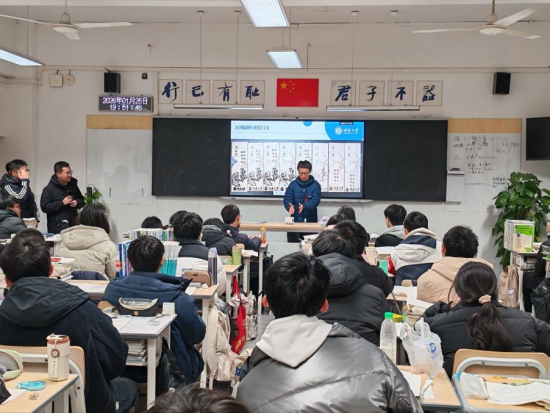 ͼΪ��ֳ���������ί��Ṥ���� ��ͼ