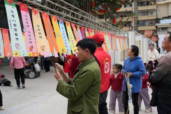 图为活动现场。万盛经开区图书馆 供图 图为活动现场。万盛经开区图书馆 供图