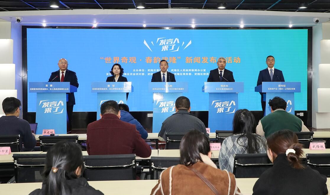 ͼΪ���ŷ������ֳ�����¡��ί��������ͼ