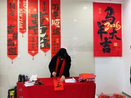 邮储银行长寿支行邮爱驿站“年味体验区”年味满满 邮储银行长寿支行邮爱驿站“年味体验区”年味满满