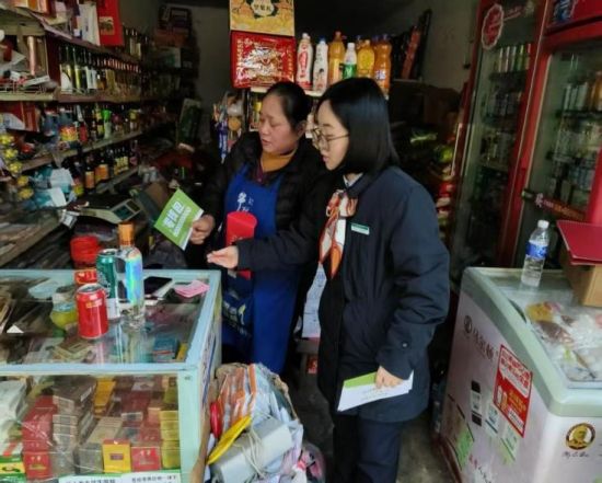 邮储银行直属支行与高新分行的“流动驿站”走进商户 邮储银行直属支行与高新分行的“流动驿站”走进商户