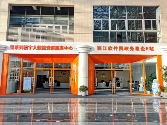 �����ǻ���Eվ���������˹�˾��ͼ