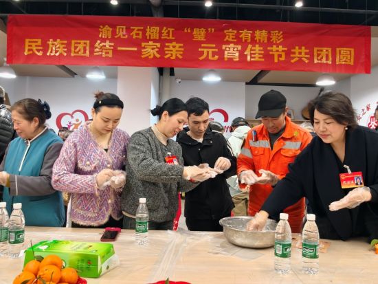 图为活动现场。 璧山区委统战部 供图 图为活动现场。 璧山区委统战部 供图