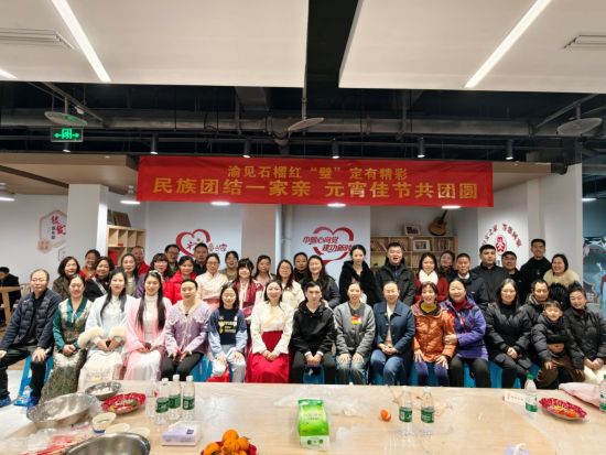 图为活动现场。璧山区委统战部 供图 图为活动现场。璧山区委统战部 供图