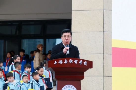 ͼΪ�ᶼ������ѧУ��У��̷�⻪���������������ᶼ������ѧУ ��ͼ