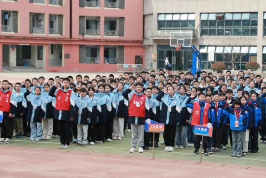 ͼΪѧ�����ġ��ᶼ������ѧУ ��ͼ