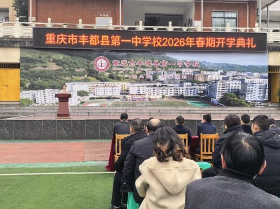 ͼΪ��ѧ�����ֳ����ᶼ�ص�һ��ѧУ ��ͼ