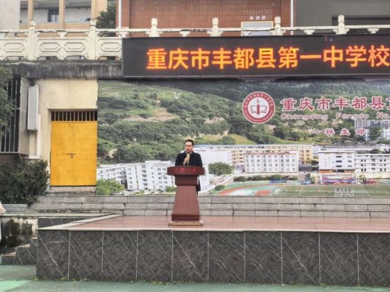 ͼΪ�ᶼ�ص�һ��ѧУ��У���������������ļ����ᶼ�ص�һ��ѧУ ��ͼ