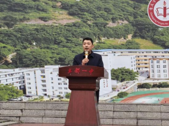 ͼΪ�ᶼ�ص�һ��ѧУУ���ž��´ǡ��ᶼ�ص�һ��ѧУ ��ͼ