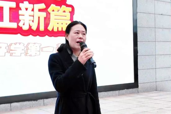 ͼΪ�山ʵ��Сѧ����֧���������Ϊͬѧ���Ͽ�ѧ��һ�Ρ��������山ʵ��Сѧ��ͼ