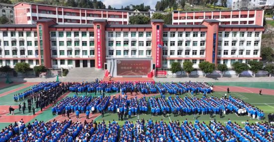 ͼΪ��ѧ�����ֳ�������㽏����ѧ ��ͼ