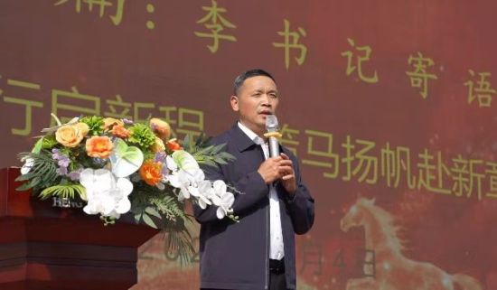 ͼΪ����㽏����ѧУ����֧����������������㽏����ѧ ��ͼ