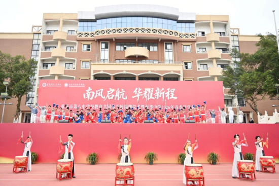 �ϻ���ѧ������ʽ��ֳ���ѧУ��ͼ