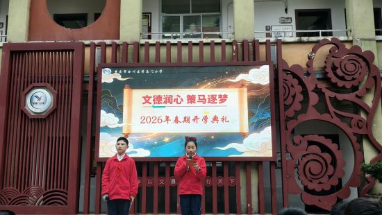 ͼΪ��ѧ���񡣳�ʫ�� ��