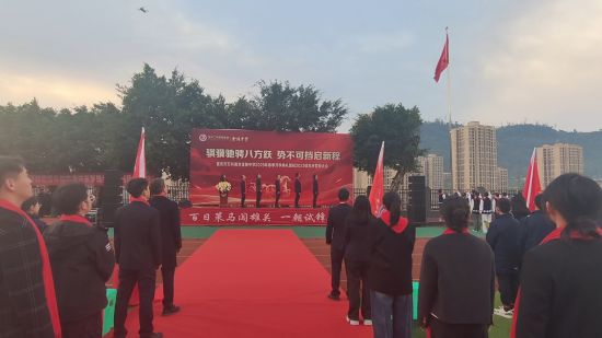 ͼΪ���Ǻ���ȽȽ����ȫ��ʦ������עĿ�������Ͼ�������ѧ ��ͼ