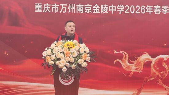 ͼΪ�����������Ͼ�������ѧ��֧����ǡ�У���η����´ǡ������Ͼ�������ѧ ��ͼ