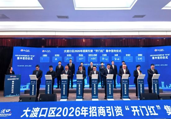 ͼΪ����ǩԼ��ʽ�ֳ�������� ��