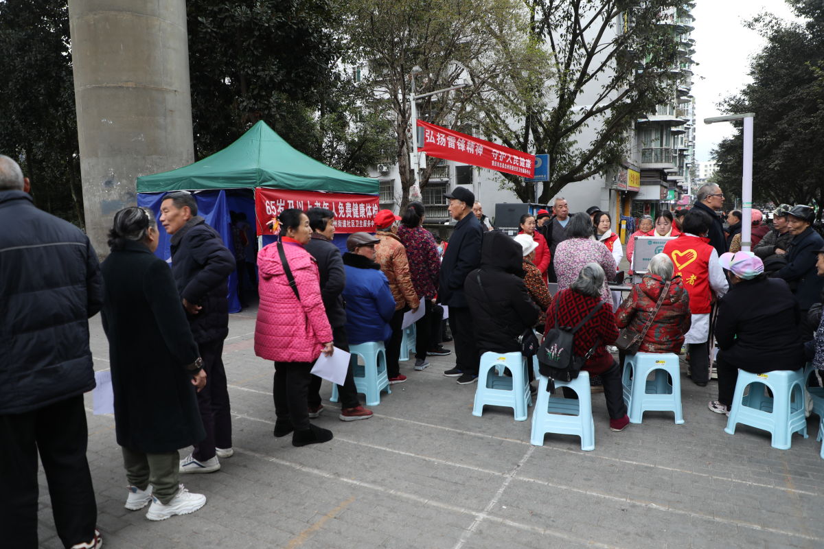 ͼΪҽ��־Ը��Ϊ����չ��ѽ�����졣�������ݽֵ����������������Ĺ�ͼ