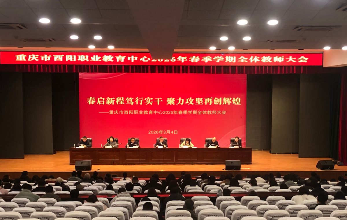 ͼΪ����ֳ�������ְ�����Ĺ�ͼ