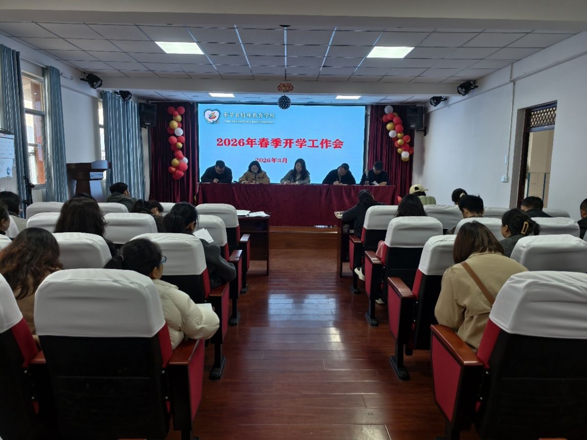 ͼΪר������ֳ���������������ѧУ��ͼ