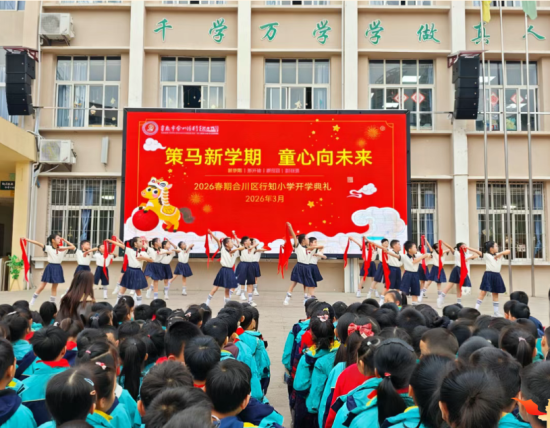 ͼΪ��ѧ�����ֳ����ϴ�����֪Сѧ ��ͼ