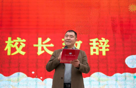 ͼΪ�ϴ�����֪СѧУ����Сǿ�´ǡ��ϴ�����֪Сѧ ��ͼ