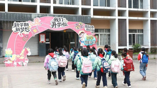 ͼΪ��ѧ�����ֳ�����������СѧУ ��ͼ