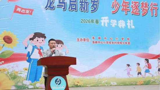 ͼΪ��������СѧУ���·��´ǡ���������СѧУ ��ͼ