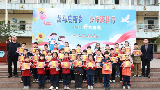 ͼΪ����ѧ�������������СѧУ ��ͼ