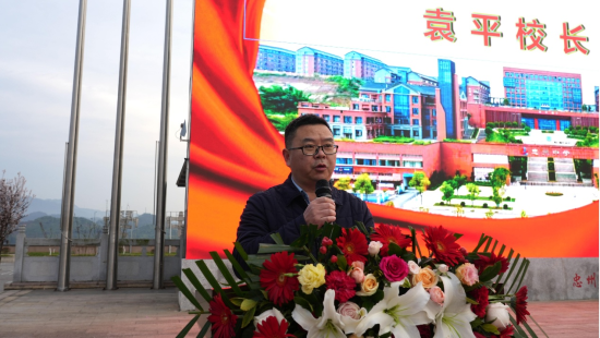 ͼΪ����������ѧУ��Ԭƽ�´ǡ�����������ѧ ��ͼ