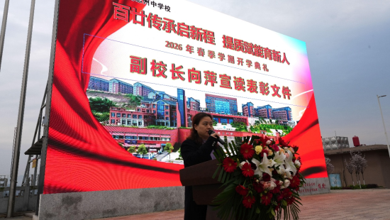 ͼΪ����������ѧ��У����Ƽ������������������������ѧ ��ͼ