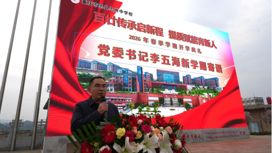 ͼΪ����������ѧ��ί������庣�������������ѧ ��ͼ