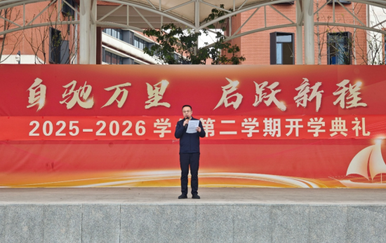 ͼΪ��ɿ�������ѧУ��֧����Ǻ������´ǡ���ɿ�������ѧУ ��ͼ