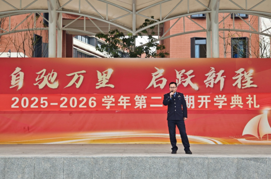 ͼΪ�����ɳ�������������������ȫ֪ʶ����ɿ�������ѧУ ��ͼ