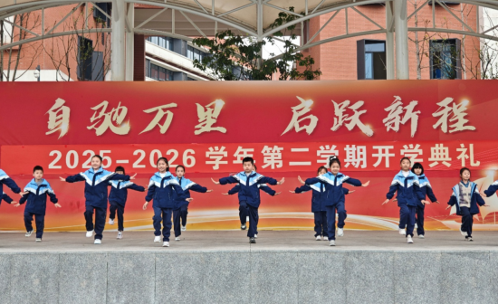 ͼΪ�赸���ݡ���ɿ�������ѧУ ��ͼ