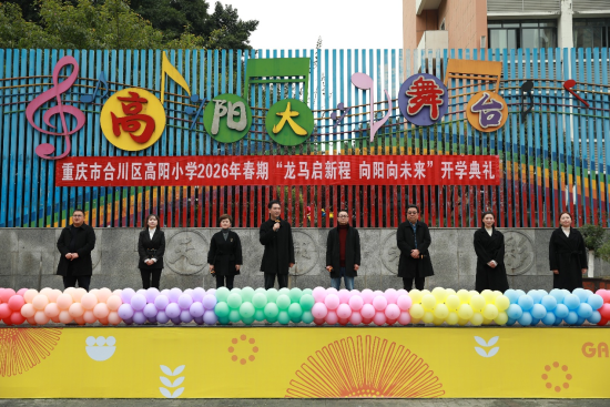 ͼΪ�ϴ�������СѧУ���쵼����ȫ��ѧ�����ϴ�������Сѧ ��ͼ