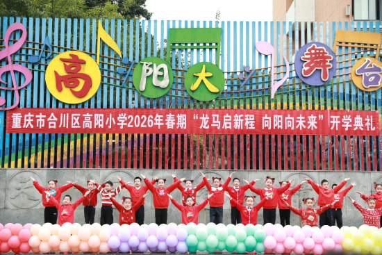 ͼΪ���ݡ����������ף�������ϴ�������Сѧ ��ͼ