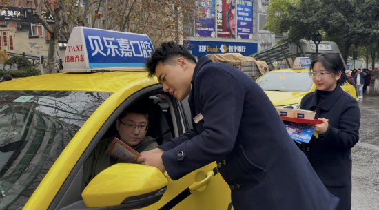 ͼΪ��ֳ�������������챱��֧�� ��ͼ