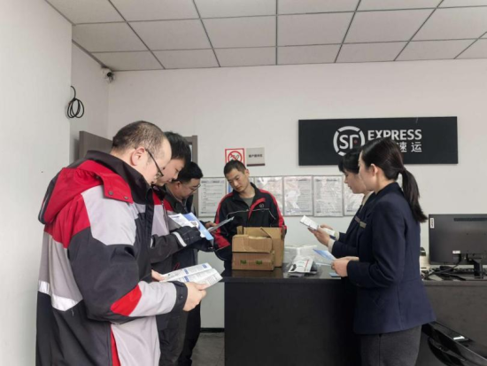 ͼΪ��ֳ�������������콭��֧�� ��ͼ