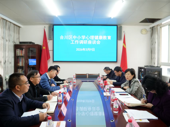 ͼΪ�ϴ�����Сѧ����������������������̸���ֳ����ϴ�������Сѧ ��ͼ��