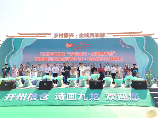 ͼΪ������ʽ�ֳ�������� ��