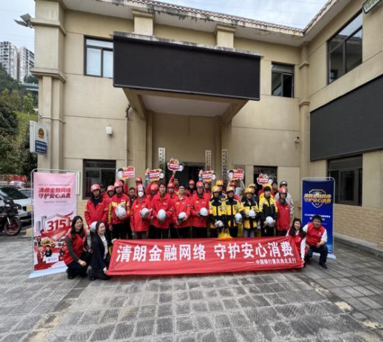 ͼΪ��ֳ������췽 ��ͼ