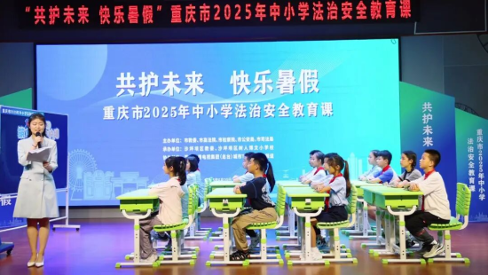 ͼΪ������δ����������١����ΰ�ȫ�λ�ֳ����������̨���������ӽ硷��Ŀ ��ͼ