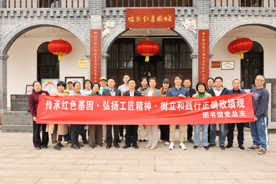 ͼΪ��Ա�ǲι��Ĺ�������ݡ���ӱ ��