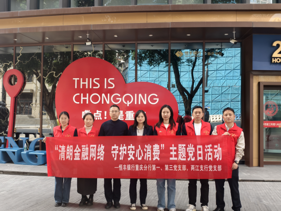 ͼΪ��ֳ������췽 ��ͼ