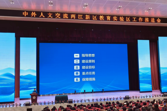 ͼΪ������ж��ƻ����м�Ҫ����� ��ϼ ��